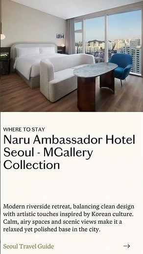 My Seoul Travel Guide Luxury Itinerary 2026