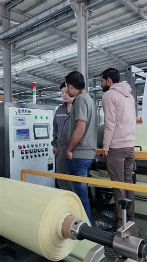 Customer On-Site Training: Coating Machine Testing & Adjustment