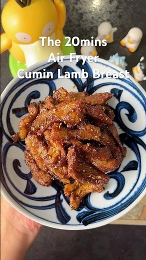 20 Min Air Fryer Cumin Lamb Breast