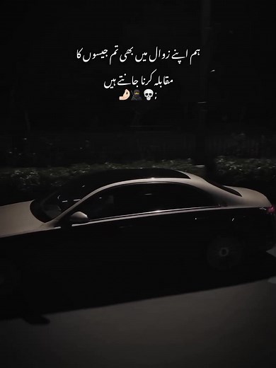 #explore #foryou #fyp #viral