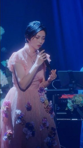 瞳をとじて | 柴咲コウ全国ツアーKO SHIBASAKI LIVE TOUR 2025 ACTOR'S THE BEST 〜邂逅〜チケット申込み受付中！