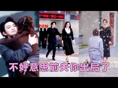 He signed the surgery consent, giving up our child. I filed for divorce.3 yrs later, he regretted it