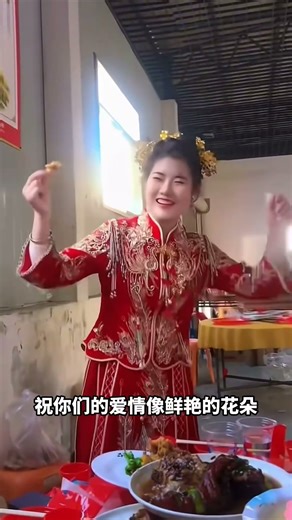 这样的新娘真活泼可爱 #婚礼 #婚礼现场 #happy婚