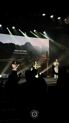 밤이나 낮이나 | JV WORSHIP (예수마을셀교회)