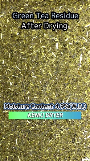Green Tea Residue Dryer | Stable Continuous and Low-Temperature Upcycling with KENKI DRYER #shrots