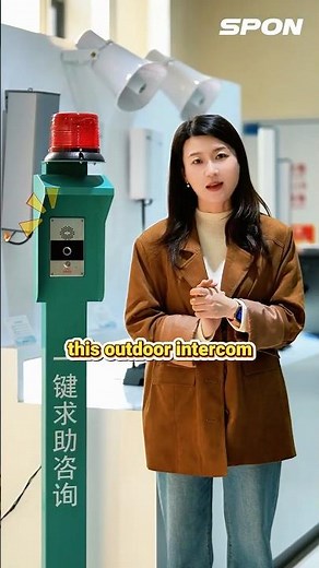 Outdoor IP Intercom with Offline Call & Video