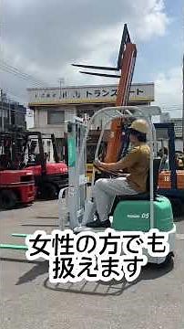 コマツフォークリフト #automobile #自動車整備 #フォークリフト
