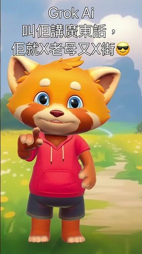 Grok Ai bot Bad Rudi