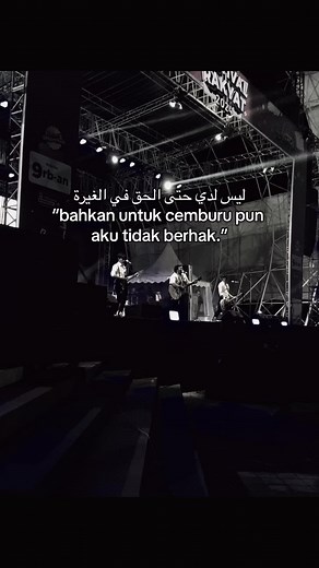 Cemburu dalam Lagu Arab: Sedih dan Berhati-hati