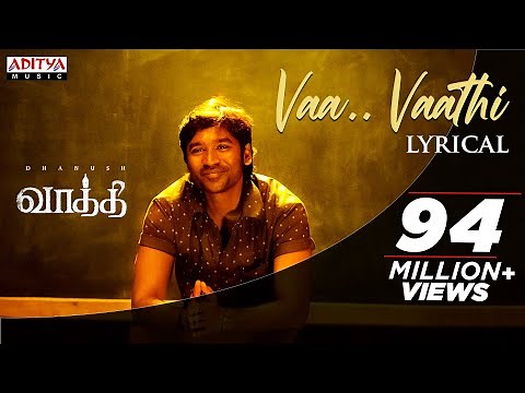 Vaa Vaathi Lyrical Song | Vaathi Songs | Dhanush, Samyuktha | GV Prakash Kumar | Venky Atluri