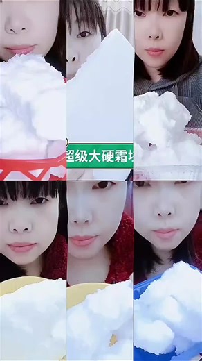 Crunchy Refrozen Shaved Ice Chunks - ASMR Experience