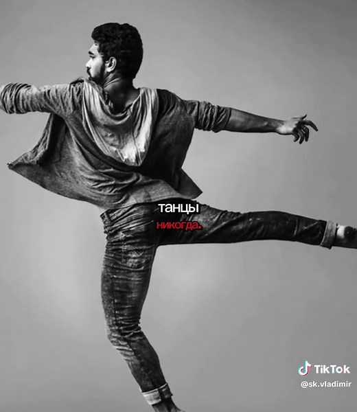 Exciting Tesla Party Ideas for Everyone