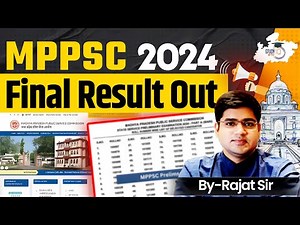 MPPSC 2024 Final Result Out | MPPSC Result Update News BY Rajat Sir || MPPSC StudyIQ