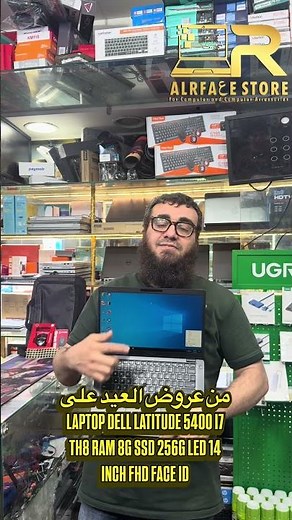 🔥 Dell Latitude 5400 i7 Gen 8 Review | أفضل لابتوب شغل ودراسة بسعر ممتاز 💻