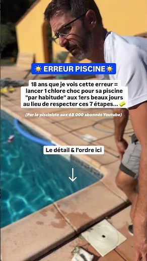 7 étapes d'une remise en service de sa piscine réussie ☀️ #entretienpiscine #pisciniste