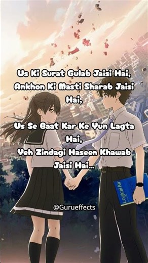 zindgi ban gye ho tum #viral #song #love #zindgi