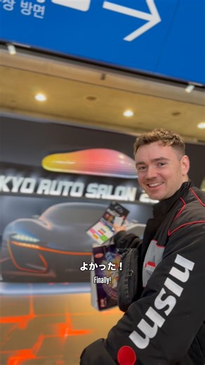 Come to Tokyo Auto Salon 2026 with me 🎌 #tokyoautosalon #jdm #tas2026 #autosalon #jdms #jdmcars