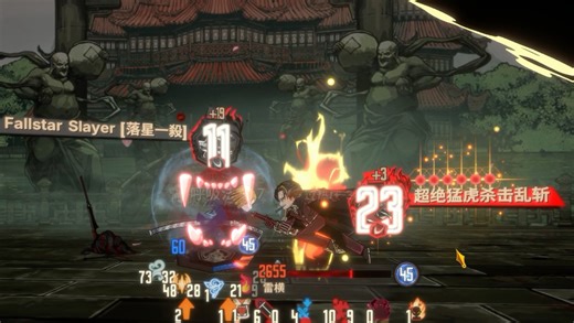 百分之九十五？百分之零！