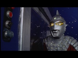 Ultraseven Episode 1 "The Invisible Challenger"