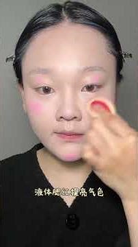 Master the Enchanting Spring Pink Makeup Look