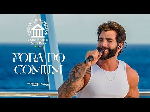 Gusttavo Lima - Fora do Comum (Embaixador Acústico in Greece)