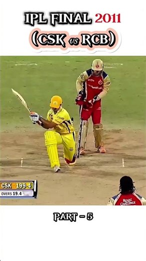 IPL FINAL 2011 #5 (csk vs rcb) // #cricket #ipl #highlights #csk #rcb
