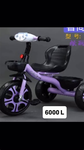 Tricikel per femije 😍😍 Posta 500 L | Lodra Per Femije