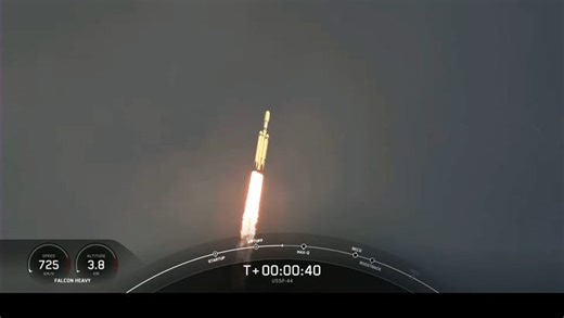 What is a sonic boom? Here's what causes massively loud sounds during some rocket launches