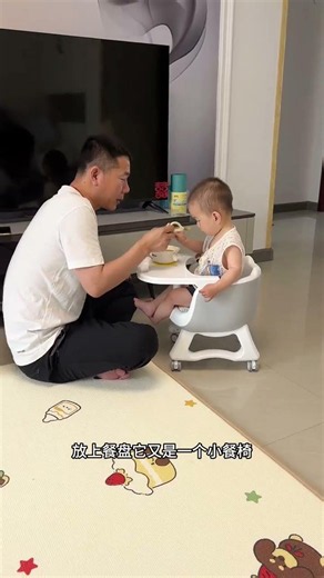 Transformable Jiao Jiao Chair: The Ultimate Multi-Use Seat