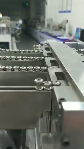 TongHui4 4lift style automatic screw feeder machine