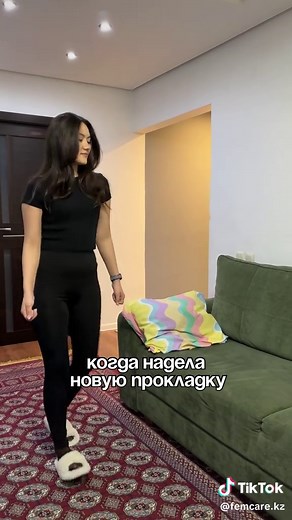 У вас также ? Наши прокладки самые удобные и комфортные #femcare #прокладки