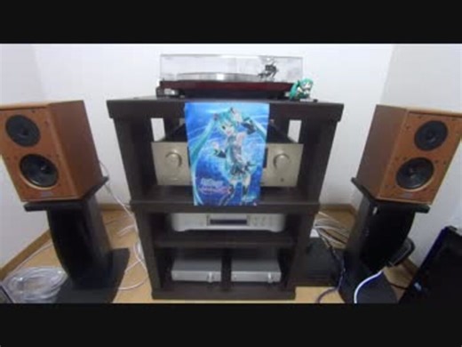 Mr.Children - HANABI