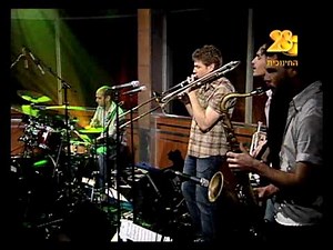 לו יהי הגרובטרון