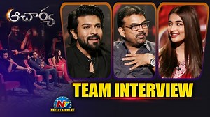 24 reactions | Ram Charan And Pooja Hegde Interview About Acharya Movie #RamCharan #PoojaHegde #Chiranjeevi #KoratalaSiva #NTVTelugu #NTVENT | Ntv Telugu | Facebook