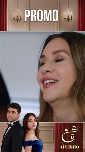 Ain Ishq Season 4 | Promo Episode 65 #ainishq #onelove #KızılcıkŞerbeti | UP3X