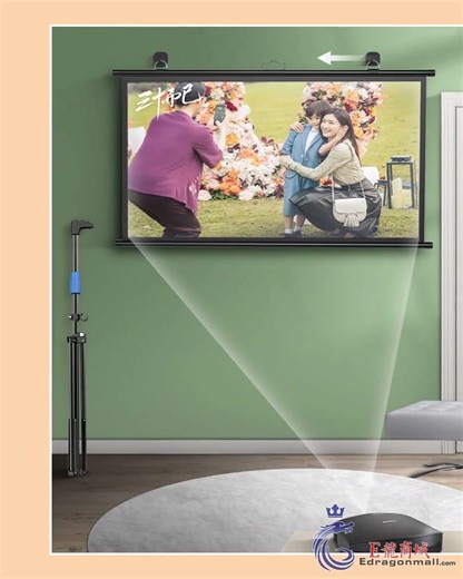 CRONY 150”projector screen with stand Portable Foldable Projection Movie Screen Fabric