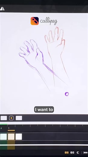 Optimize Your Animation with Callipeg's Inbetween Assist