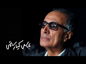Directed by Abbas Kiarostami | The Best Cinematic Shots Compilation