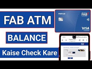 Fab atm card se balance kaise check kare | atm card se balance check kare | fab atm balance check √