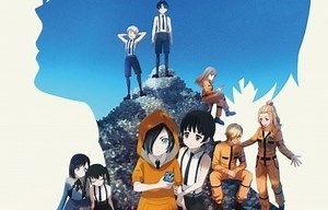 カミエラビ  GOD.app｜アニメ声優・キャラクター・登場人物・動画配信情報・2023秋・2024秋アニメ最新情報一覧 | アニメイトタイムズ