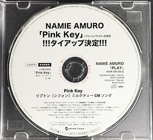 Namie Amuro - Pink Key