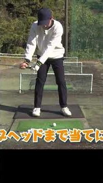 Practice method to master hand first #Daichi Sugawara #GolfLesson #Golf