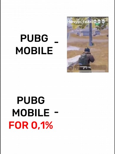 PUBG PC vs Mobile: Which Version is Better?