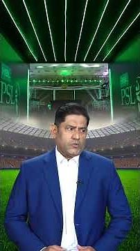 PCB | Mohsin Naqvi Big Announcement | PSL 11 Edition | #yahyahussaini