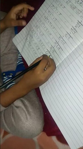 School homework #friendshiplessons #relatablecontent #schoollife #friendshipfail