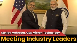 CEO of MicronTech, Sanjay Mehrotra met Prime Minister Modi in Washington DC. Micron Technologies is the world leader in innovative memory solutions that transform how the world uses information. #PMModi #PMModiUSVisit #NewIndiaJunction | New India Junction