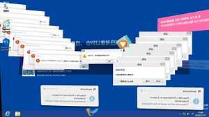 [自制]Crazy error