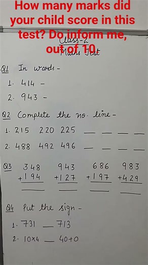 Math's Class 2 Test Paper||Out of 10#motivation #maths