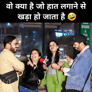 3.9M views · 10K reactions | Risky Roshan on Reels | Facebook