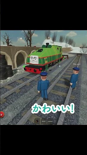 [Thomas & Friends] Christmas update🎁Present box locomotive #Roblox #ThomastheTankEngine #sodoronline